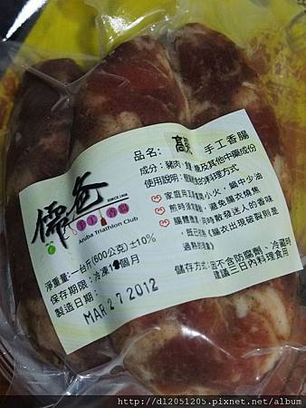 DSCF9740 DSCF9740