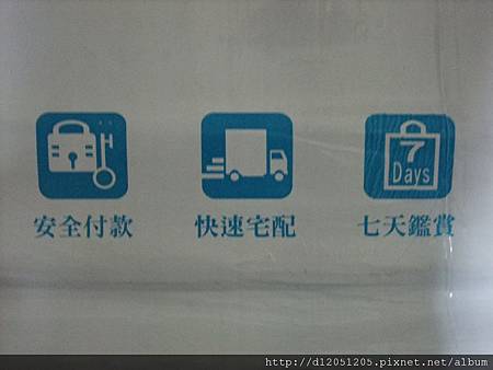 DSCF9805 DSCF9805