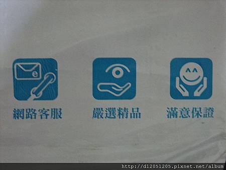 DSCF9807 DSCF9807