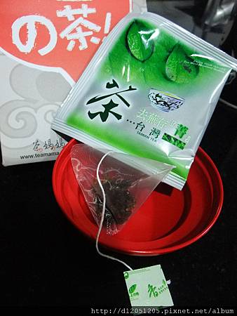 DSCF9795