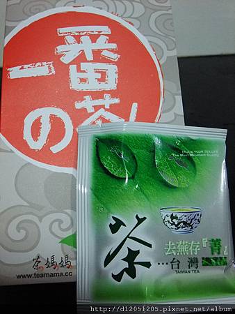 DSCF9794