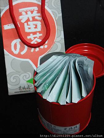 DSCF9790