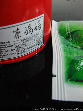 DSCF9793 DSCF9793