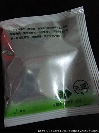 DSCF9792