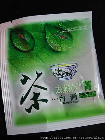 DSCF9791