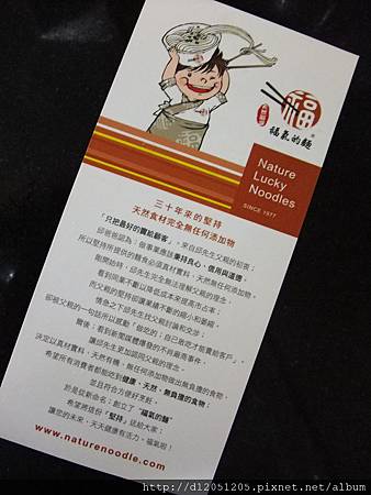 DSCF9849