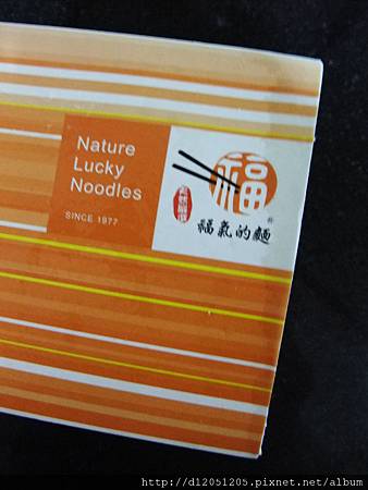 DSCF9829 DSCF9829