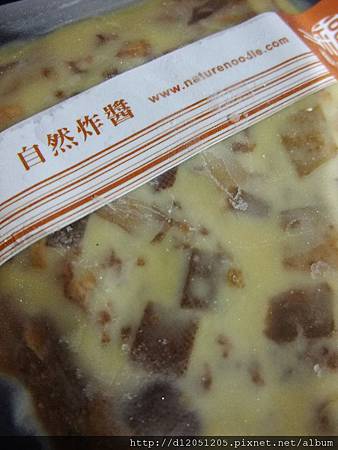 DSCF9841 DSCF9841