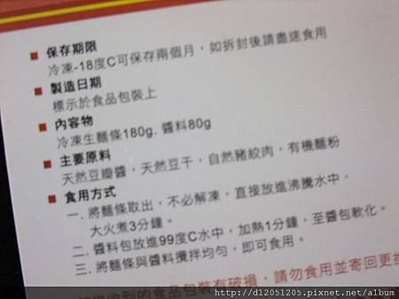 DSCF9856