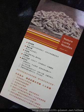 DSCF9850