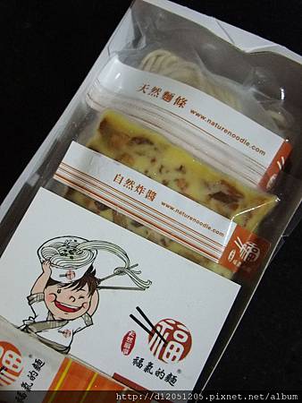 DSCF9837