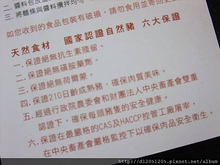 DSCF9855