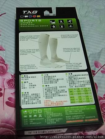 DSCF0017