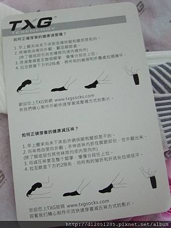 DSCF0028
