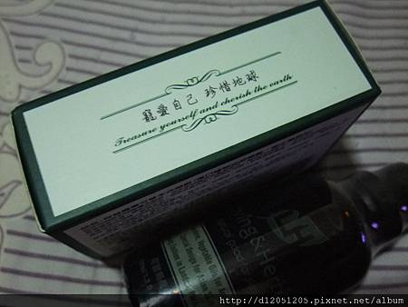 DSCF0092