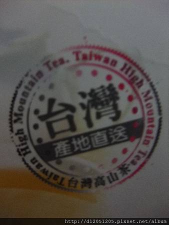 DSCF0074
