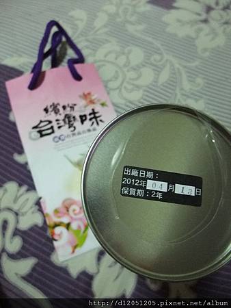 DSCF0077