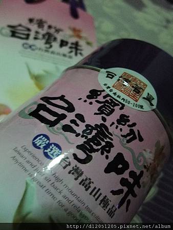 DSCF0075