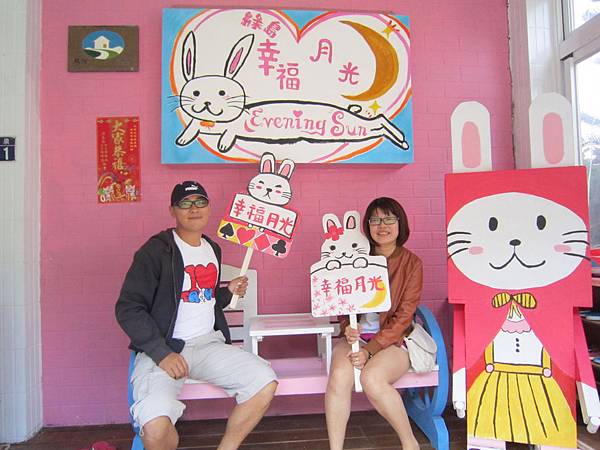 IMG_6658 IMG_6658