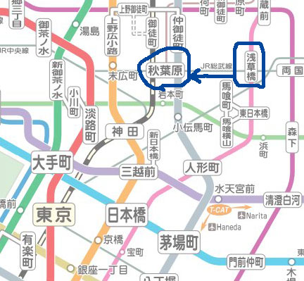 【日本】day1-东京自由行(秋叶原,涉谷)