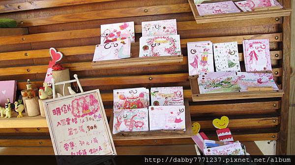 台中】新社安妮公主花園 @ 黛比生活雜記®布洛格 ...