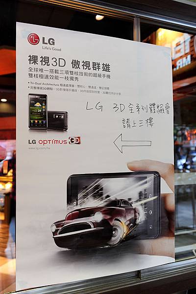 DSC_8369.jpg DSC_8369.jpg