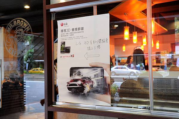 DSC_8364.jpg DSC_8364.jpg