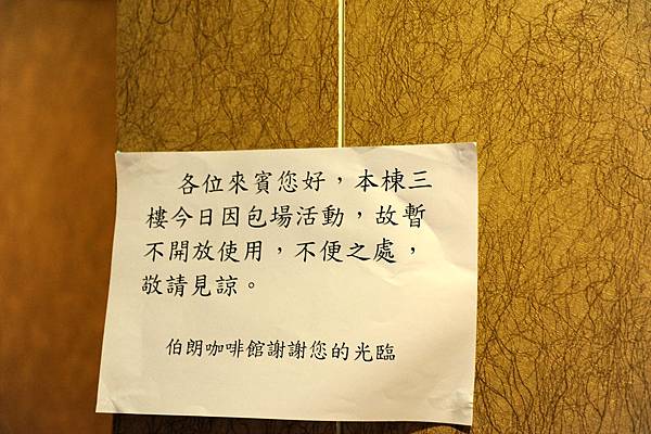 DSC_8377.jpg DSC_8377.jpg