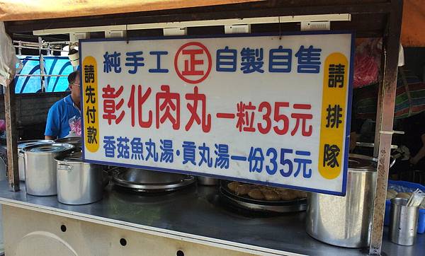 2011-07-23 13.33.57.jpg 2011-07-23 13.33.57.jpg