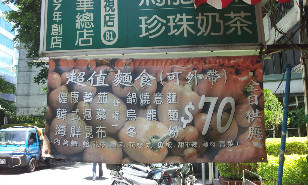 2011-07-27 11.50.08.jpg 2011-07-27 11.50.08.jpg