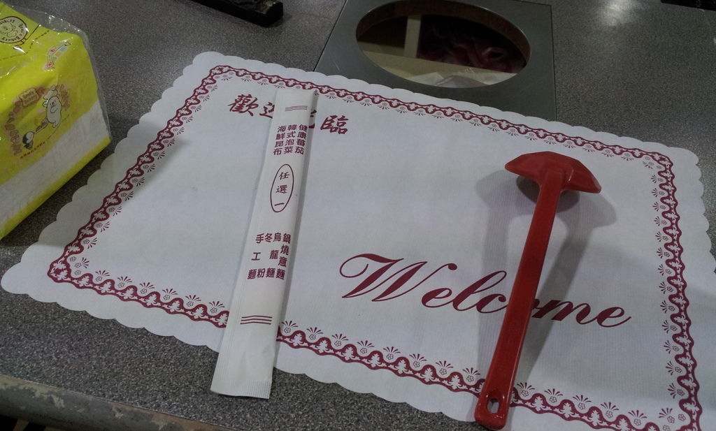 2011-07-27 11.47.26.jpg 2011-07-27 11.47.26.jpg