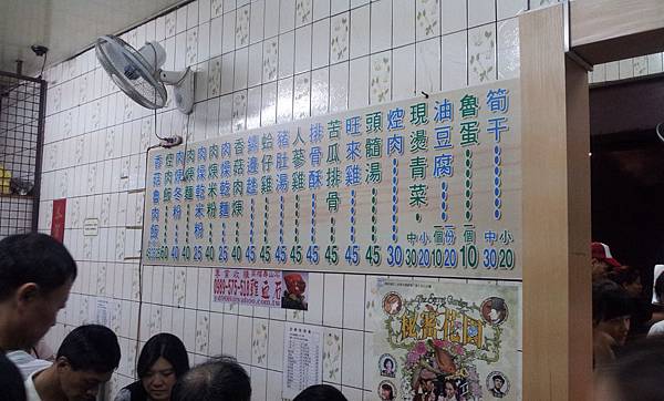 2011-07-28 19.13.43.jpg 2011-07-28 19.13.43.jpg