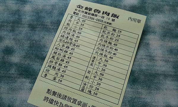 2011-07-07 15.28.45.jpg