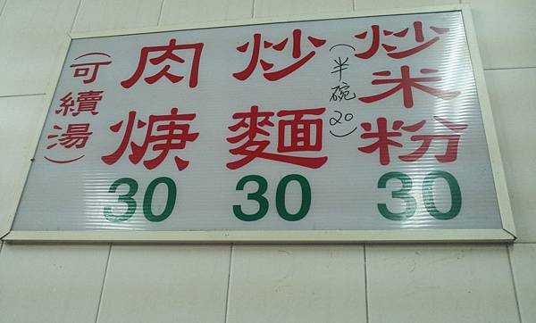 2011-08-07 11.36.57.jpg 2011-08-07 11.36.57.jpg