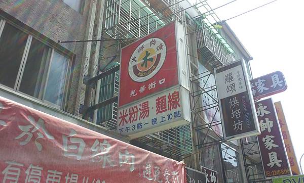 2011-08-07 11.34.16.jpg 2011-08-07 11.34.16.jpg