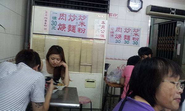 2011-08-07 11.40.33.jpg 2011-08-07 11.40.33.jpg