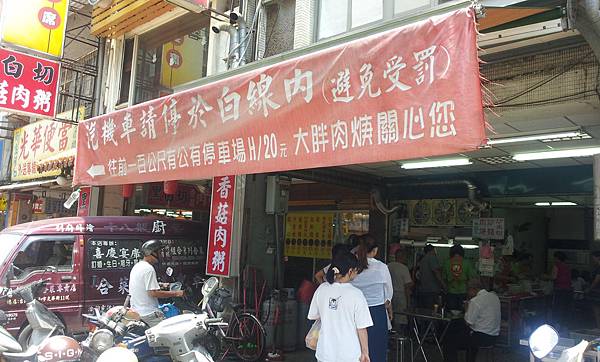 2011-08-07 11.34.02.jpg 2011-08-07 11.34.02.jpg