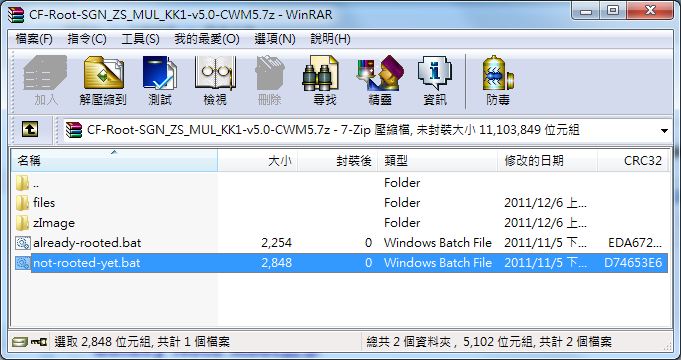 擷取.JPG