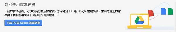 擷取 擷取