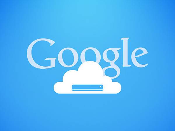 google-drive-logo