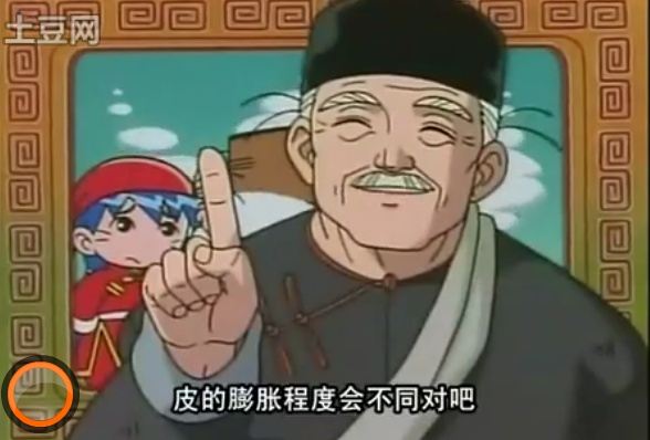 p200118296-6 p200118296-6