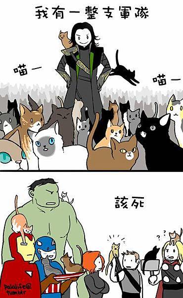 546620_183350548454839_111244735665421_264025_1817103879_n