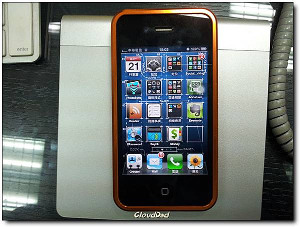 20120521_150335 20120521_150335