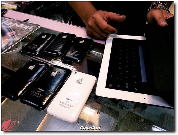 20120708_170529 20120708_170529