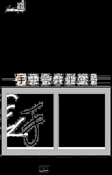 Screenshot_2012-08-03-03-25-43