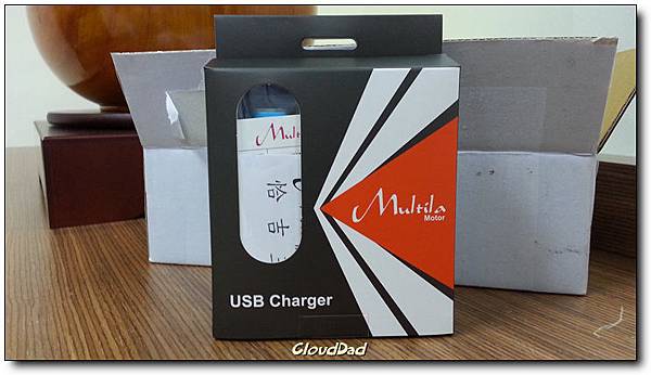 2012-07-31 18.46.30 2012-07-31 18.46.30