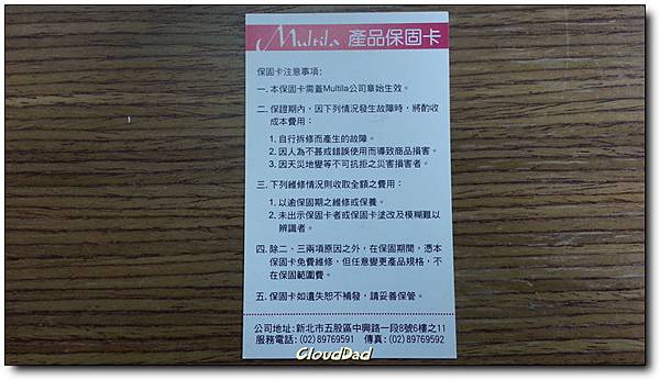 2012-07-31 18.47.42-1 2012-07-31 18.47.42-1