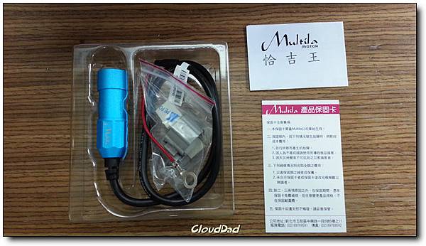 2012-07-31 18.47.22 2012-07-31 18.47.22