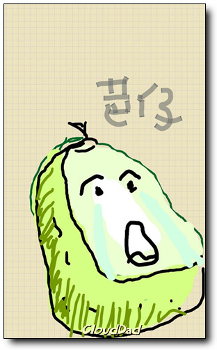 399534_198965700231904_241790195_n 399534_198965700231904_241790195_n