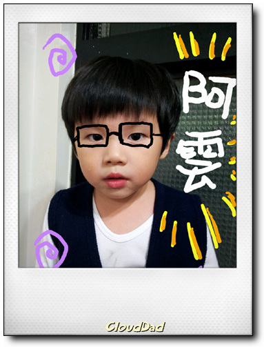 2011-12-03 19.59.35 2011-12-03 19.59.35